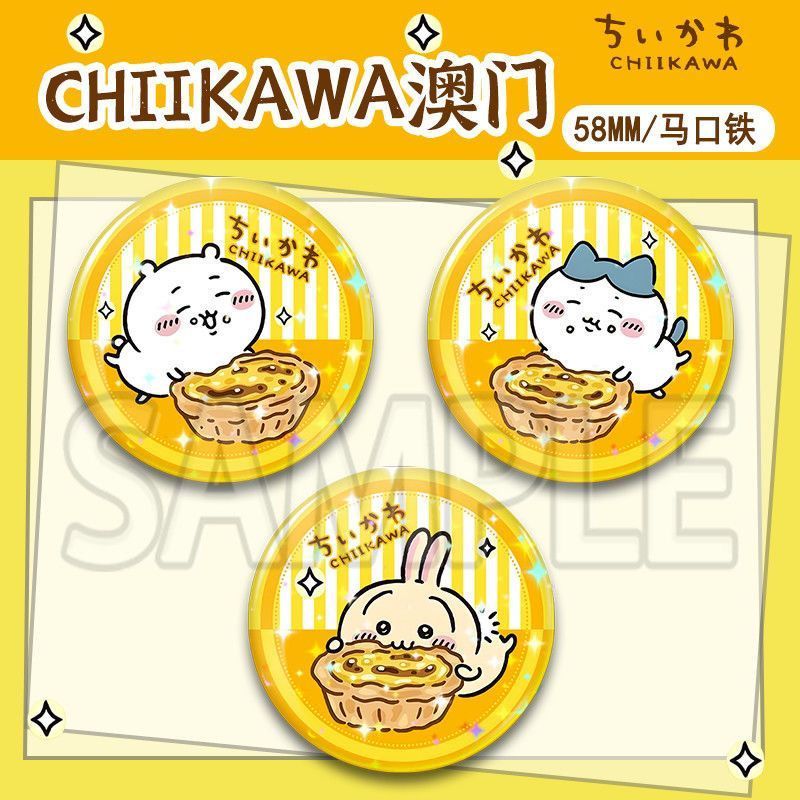 ❈ ❈ ❈ ❈ ❈ CHIIKAWA ❈ ❈ ❈ ✷ ❈ ❈ ❈ ❈ ❥ ❈ ❈ ❈ ❈ ❈ ❈ ❈ ❈ ❈ ❈ Huy hiệu CHIIKAWA đồng thành phố Featur Hac