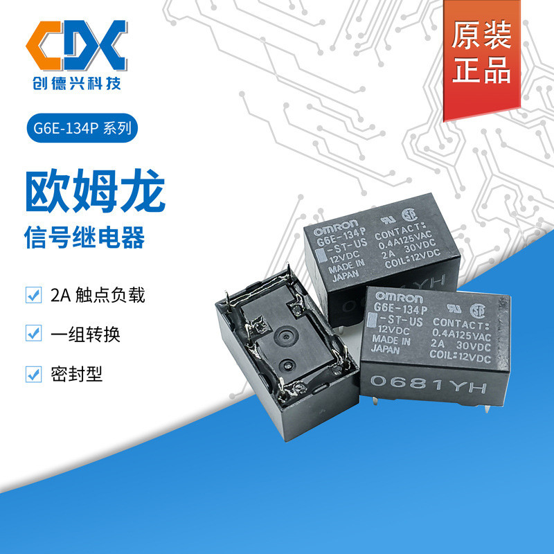 Omron G6E-134P-US-12VDC / 5VDC / 24VDC Một Bộ Chuyển Đổi 2A6 Feet Hàng Mới Hàng Có Sẵn