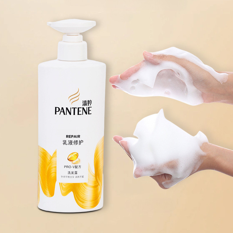 Dầu gội Pantene Lotion Repair Silky Smoothing Dầu xả Dầu xả