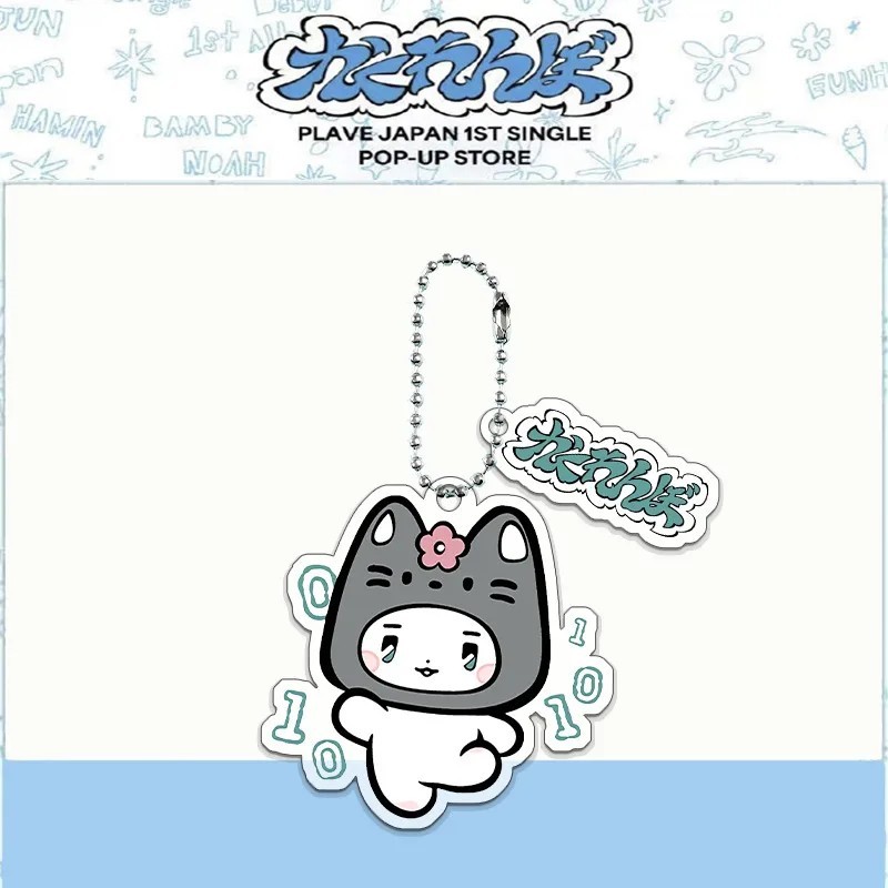 Móc khóa PLAVE Kpop Pop-up Store Japan 1st Single mica Acrylic in hình Yejun Noah Bamby Eunho Hamin 