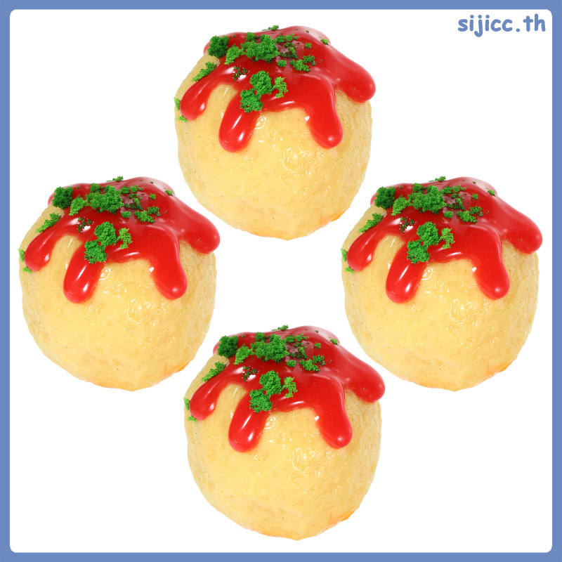 4 Mô Hình Takoyaki Nhật Bản Thu Nhỏ PVC Mini Snack Takoyaki Đồ Trang Trí sijicc