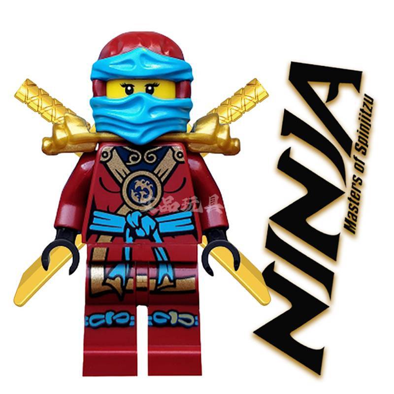 Ghost Season Deep Stone Clothing 5th Season Ninjago Building Blocks Doll Toy Assembled Overlord 8 xV