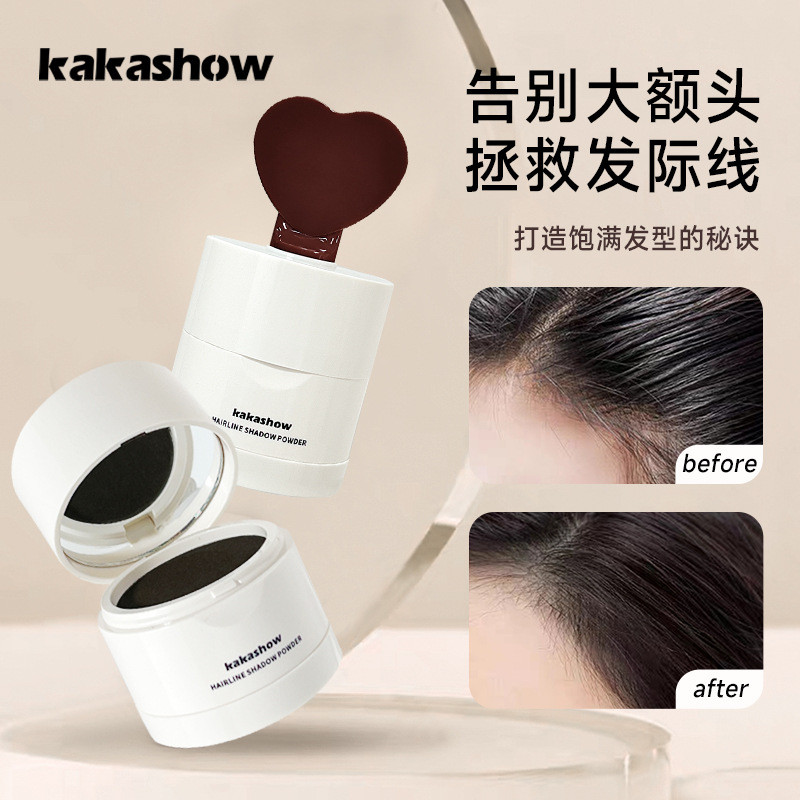 Kakashow Hairline Shadow Powder Kakashow Hairline Shadow Powder Kakashow Hairline Shadow Powder Kaka