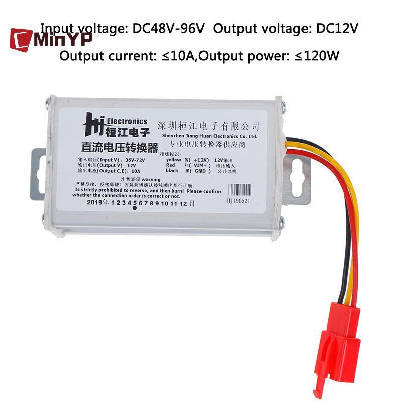 Bộ chuyển đổi CMinYP DC 36V-72V sang 12V-10A 120W cho hòm điện Glory