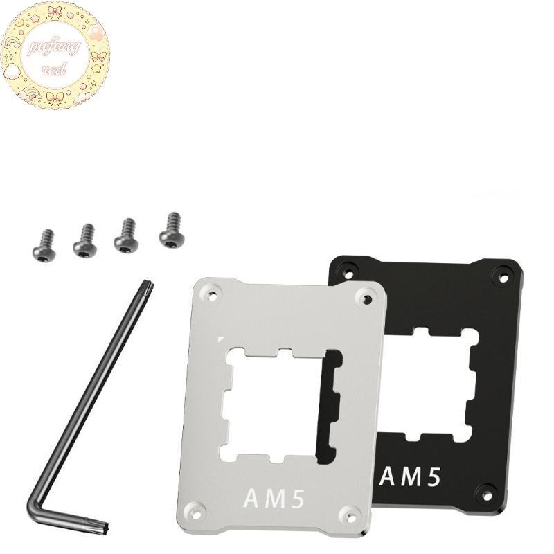 Nhôm PURED Đa Năng AM5-AMD Khung Máy Tính Để Bàn CPU Uốn Chỉnh Sửa Khóa Bao Áp Dụng Cho 7950X 7800X 