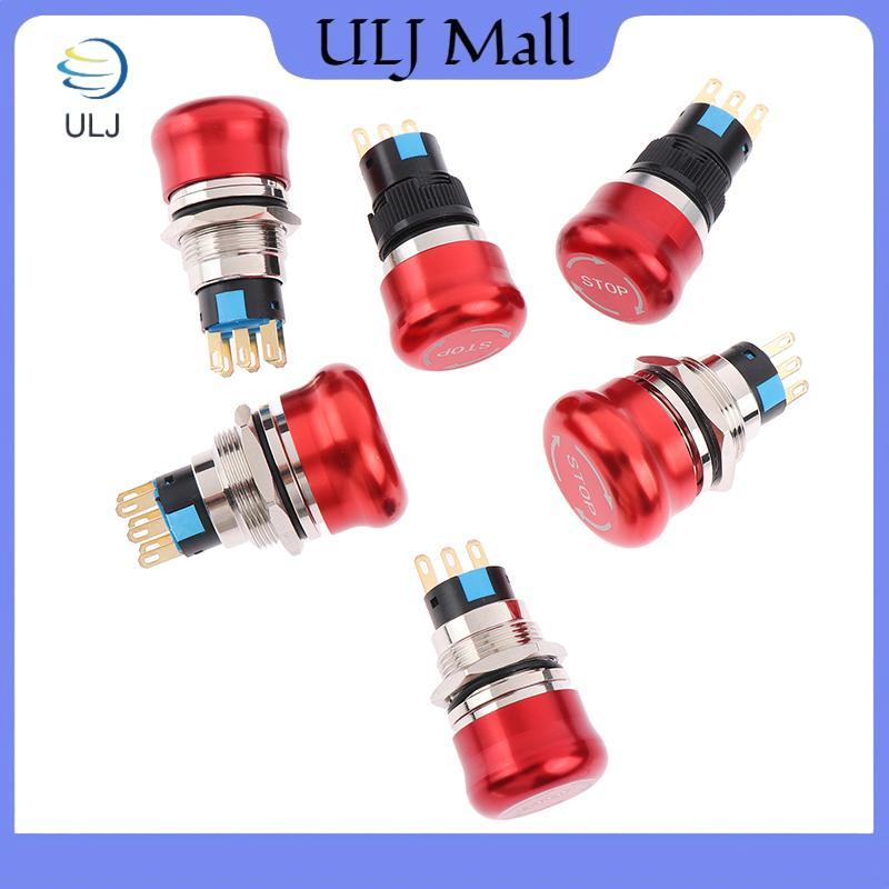 ULJ 16mm 19mm 22mm Nút kim loại dừng khẩn cấp Nút nhấn đầu nấm Công tắc dừng 1NO1NC 2NO2NC Công tắc 