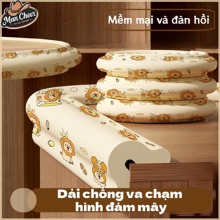 【MANCHER】Dải Xốp Chống Va Chạm Dài 2 Mét Bọc Cạnh Bàn, Góc Tường/Góc Nhọn An Toàn Cho Bé