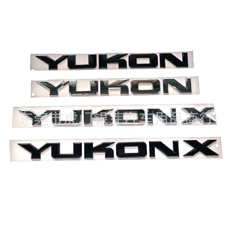 Logo Ô Tô YUKON Thích Hợp Cho GMC Pickup YUKON XL Sửa Đổi Đuôi Hộp Dán Nhãn YUONX Cửa Bên Nhãn Phía 