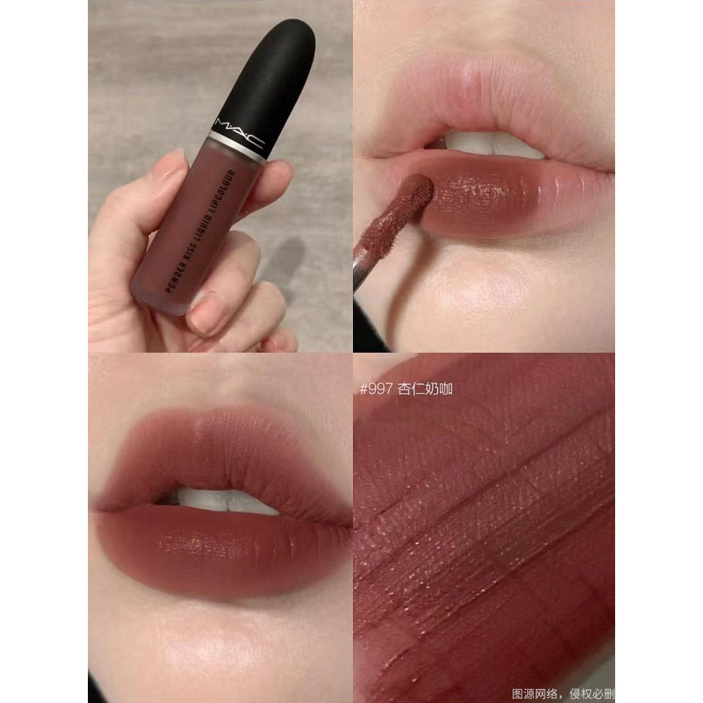 son black rouge son bóng black rouge MAC Lip Glaze Mẫu 997 952 989 996 Soft Mist 973 Matte Lip Mud 9