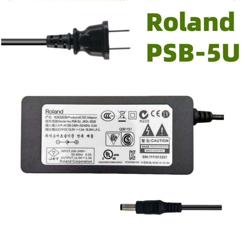 Bộ chuyển đổi dây điện tử Roland BK-5 FP10 FP18 PSB-5U