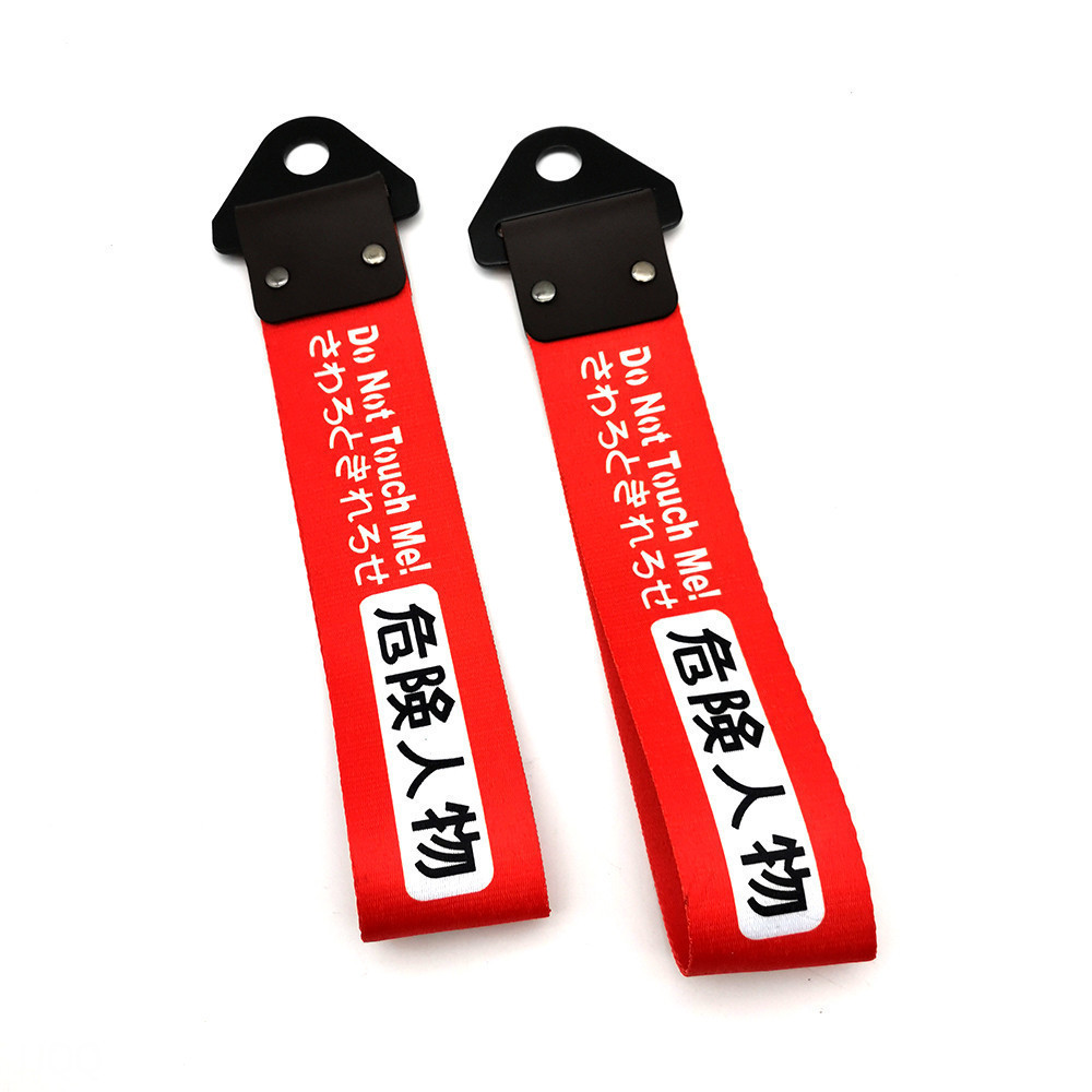 1 Chiếc DO NOTTOUCH ME JDM Racing Style Trailer Dây Đeo Với Phụ Kiện Trang Trí Ô Tô - Dây Kéo Dây Ké