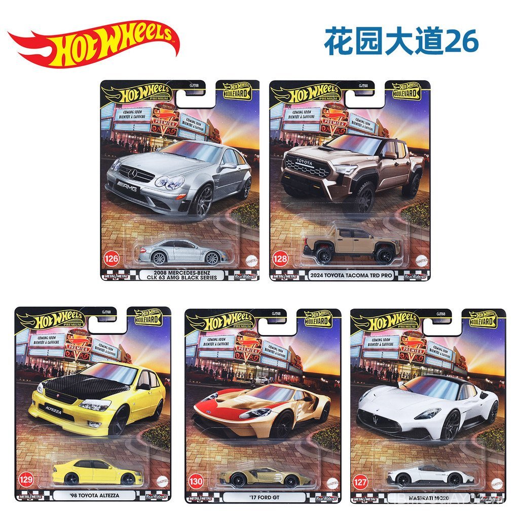 Hot Wheels Xe Nhỏ Vườn Đại Lộ 26 Văn Hóa Xe Ô Tô Hợp Kim Mẫu Xe Benz CLK63 AMG Lốp Cao Su Sắt Đáy