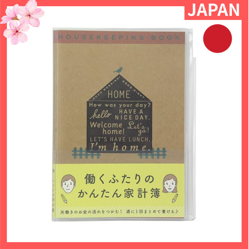 MIDORI A5 Monthly Household Account Book - Working Couple Design【Direct from Japan】
