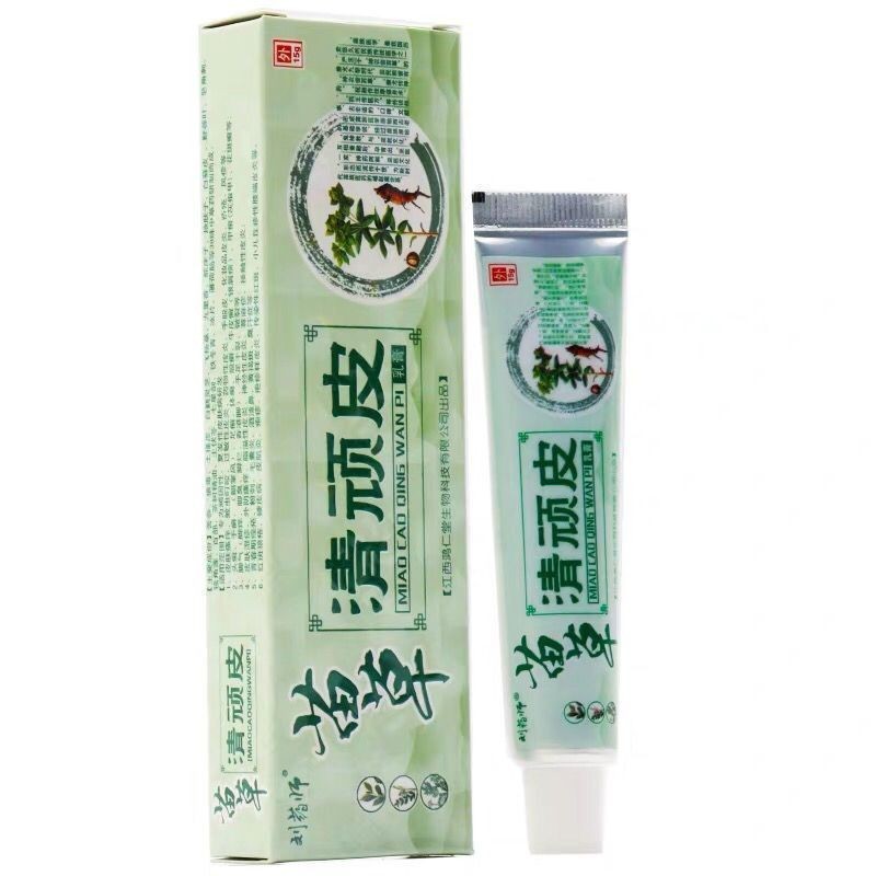 [Hàng có sẵn] Tiến sĩ Liu Yaoshi Miaocao Clear Naughty Cream Hongrentang Miaocao Clear Naughty Thuốc
