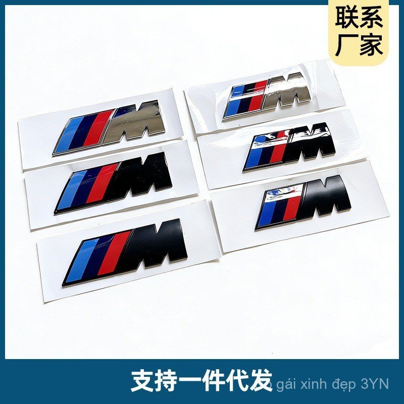 Thích hợp cho BMW M Nhãn 3 Series 5 Series Sửa Đổi M3 M5 X1M X3M X6M Nhãn Sau Bên Nhãn Thể Thao Dịch