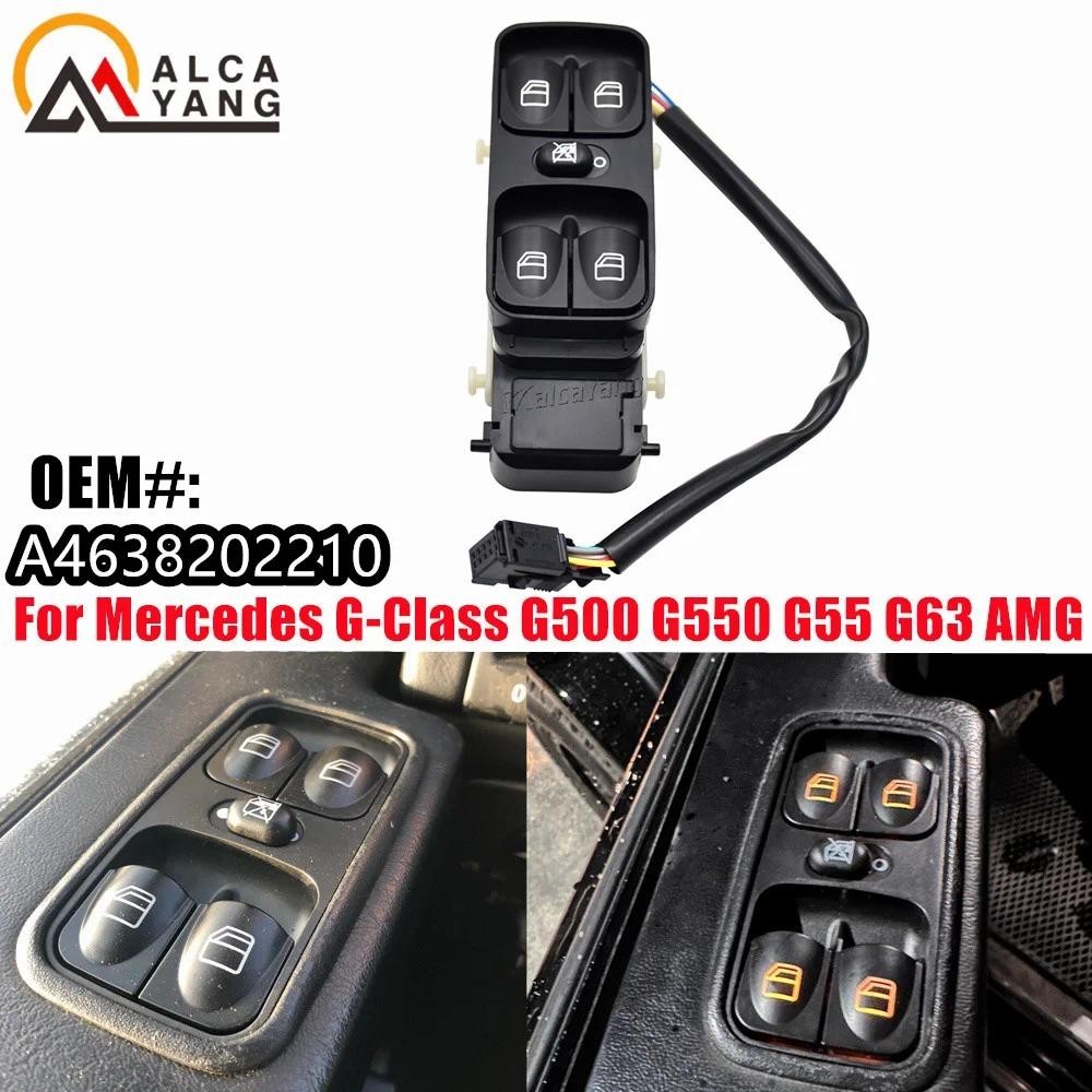 Xe Bên Trái Cửa Sổ Điện Công Tắc Cho Xe Mercedes-Benz G500 2002-2008 G55 AMG 2004-2009 G550 2009-201