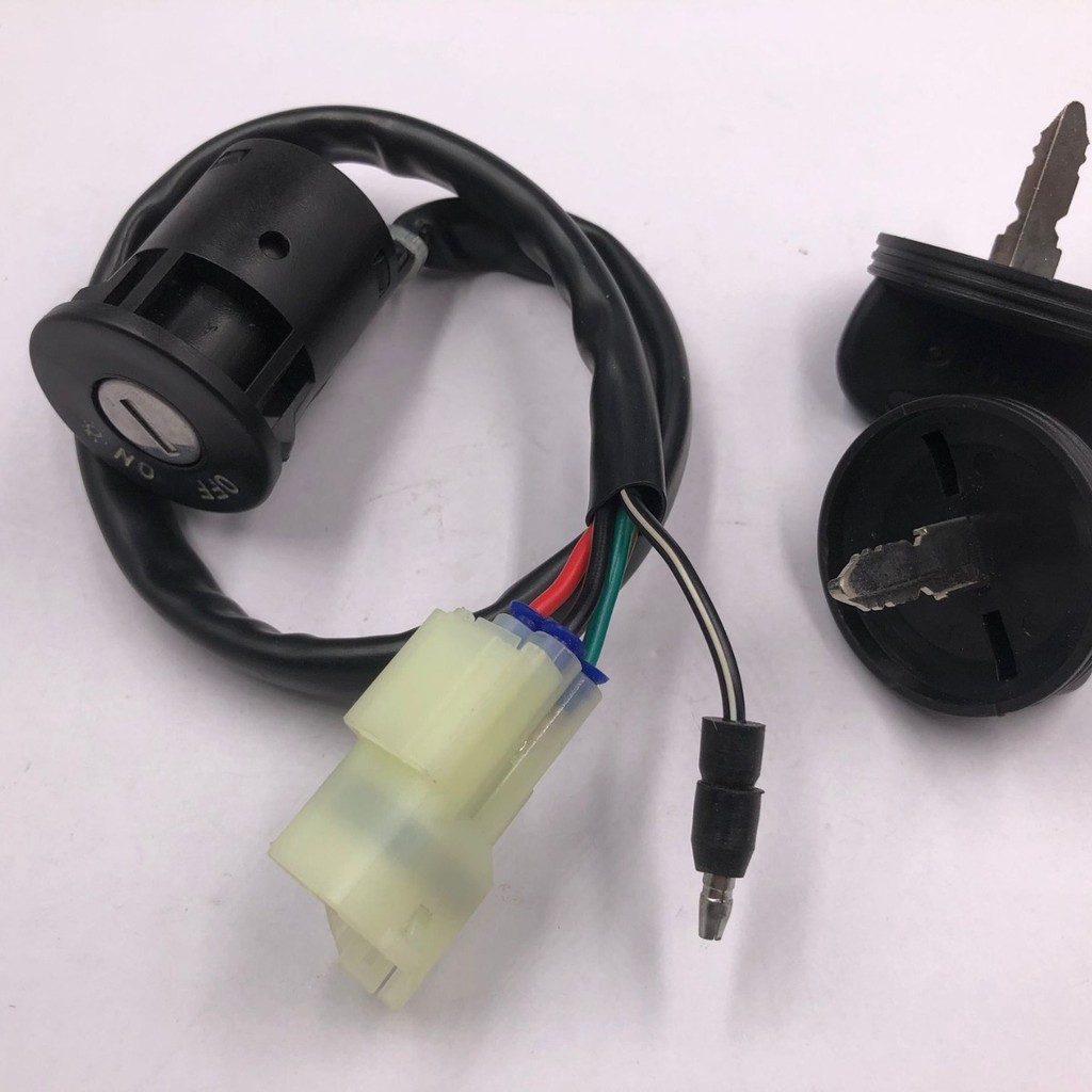 Thích hợp cho khóa cửa điện Kymco ATV Công tắc khởi động ATV Kymco 150 MXU 1504.6