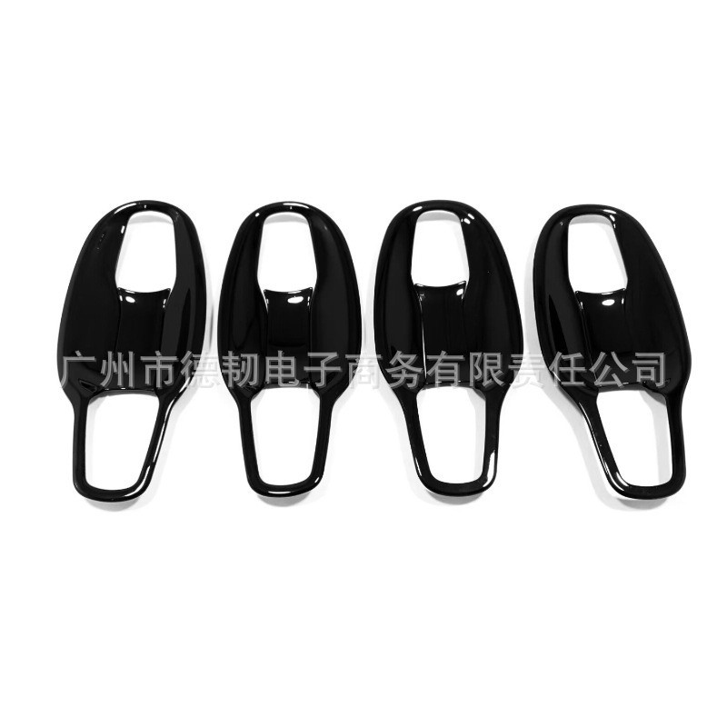 Thích hợp cho 08-15 Land Cruiser Land Cruiser LC200 FJ200 200 Nhãn dán bát cửa màu đen sáng