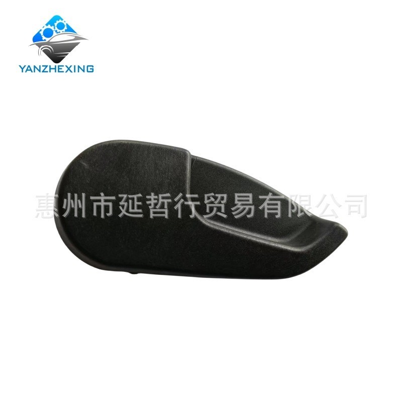 Thích hợp cho BMW / G28 Z4 Hood Tay Cầm Khóa Hood Tay Cầm G28 Z4 Hood Tay Cầm Tay Cầm Hood Tay Cầm N