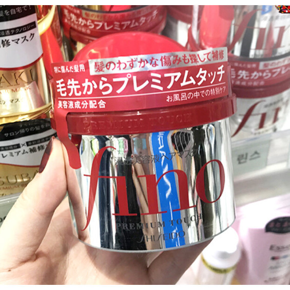 🥇Giá sỉ🥇Kem ủ tóc cải thiện tóc hư tổn Fino Premium Touch 230g Dầu dưỡng tóc cao cấp FINO EXP 07/28