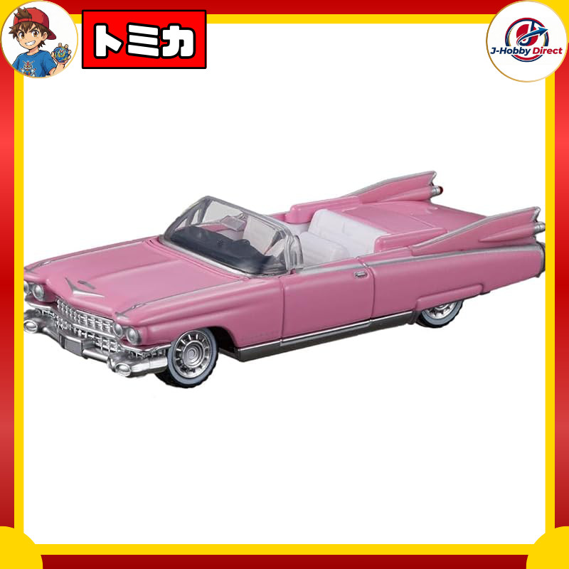 TAKARA TOMY Takara Tomy Mall Original Tomica Premium Reissue Cadillac Eldorado Biarritz