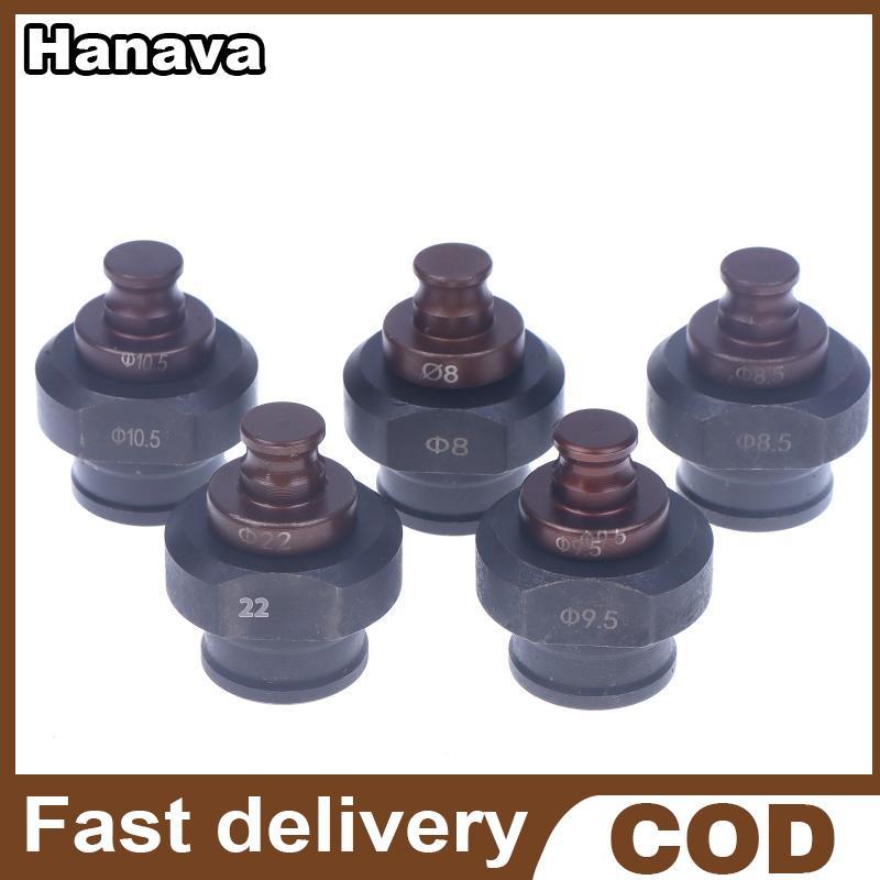 (Hanaya) MHP-20 Đấm Thủy Lực Lỗ Tròn Chết Cho Điện Hydarualic Máy Đấm Khuôn Cho Máy MHP-20