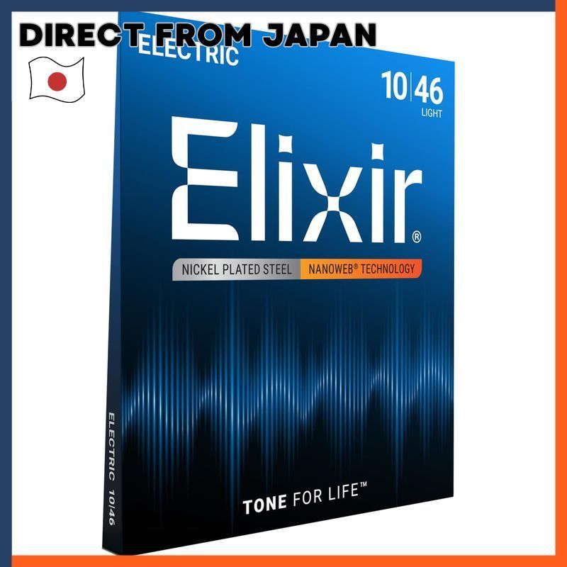 Elixir Electric Guitar Strings NANOWEB Japan Version