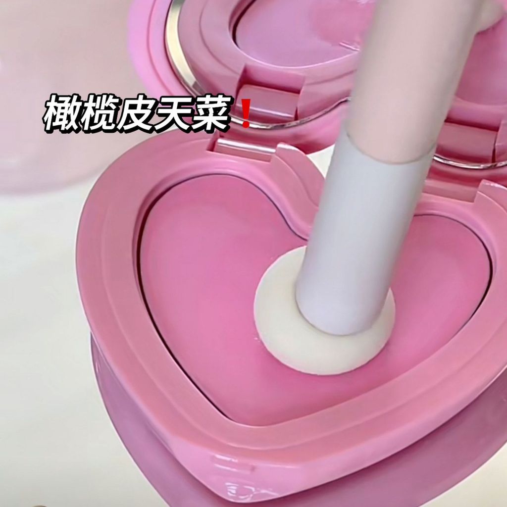 Make my green skin a few shades fairerOlive Skin Genius Heart Cute Single Color Blush Stick02#Pink B