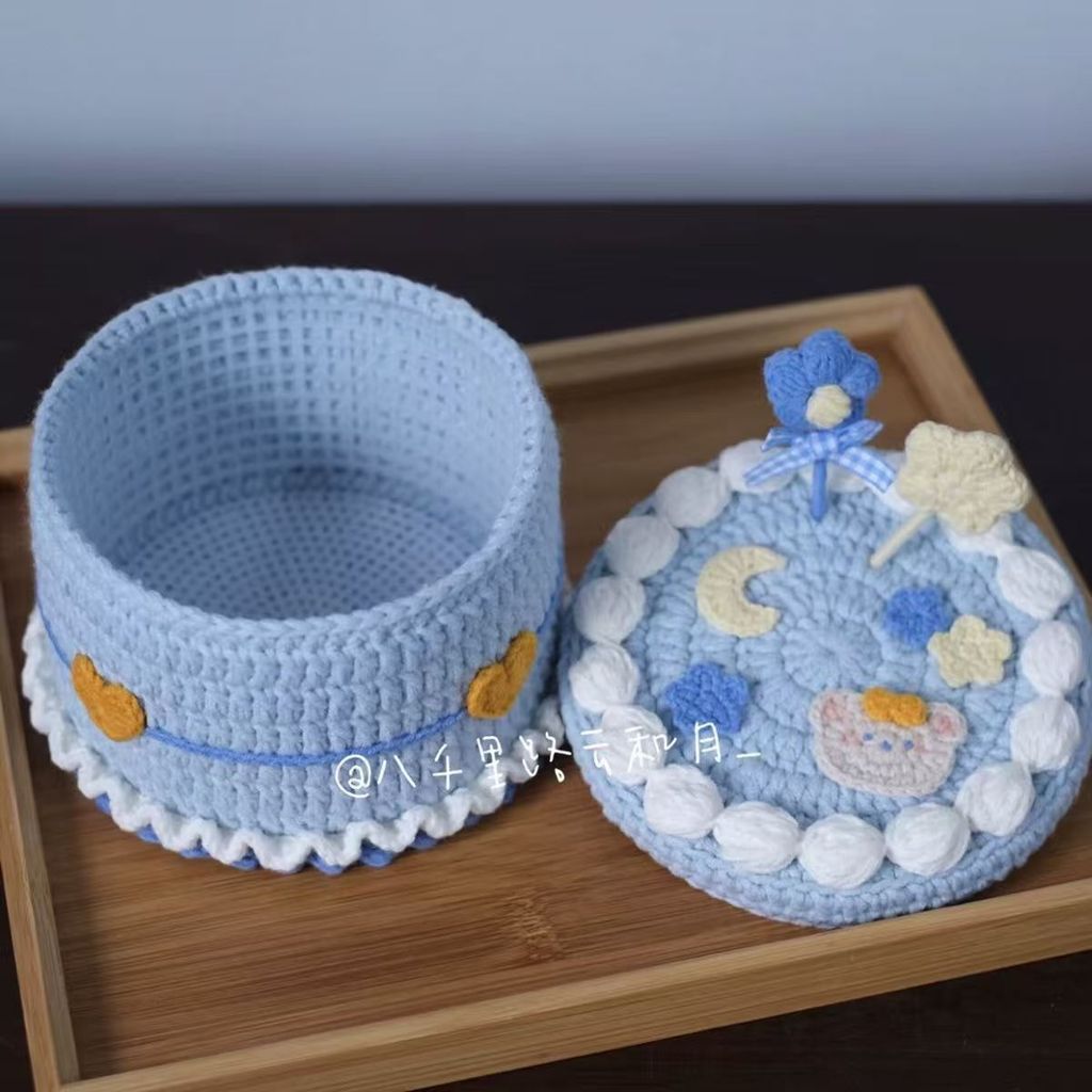 2026 Phong Cách Mới Chính Hãng Móc Len Đan Bánh Sinh Nhật Hộp Bảo Quản Tay Đan Tự Làm Chất Liệu Gói Sáng Tạo Quà Tặng Sinh Nhật20260201