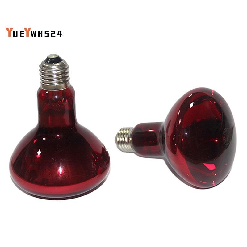2 gói Bóng đèn sưởi bò sát 100W, Bóng đèn che nắng hồng ngoại lưỡng cư, Bóng đèn sưởi bò sát ForTurt