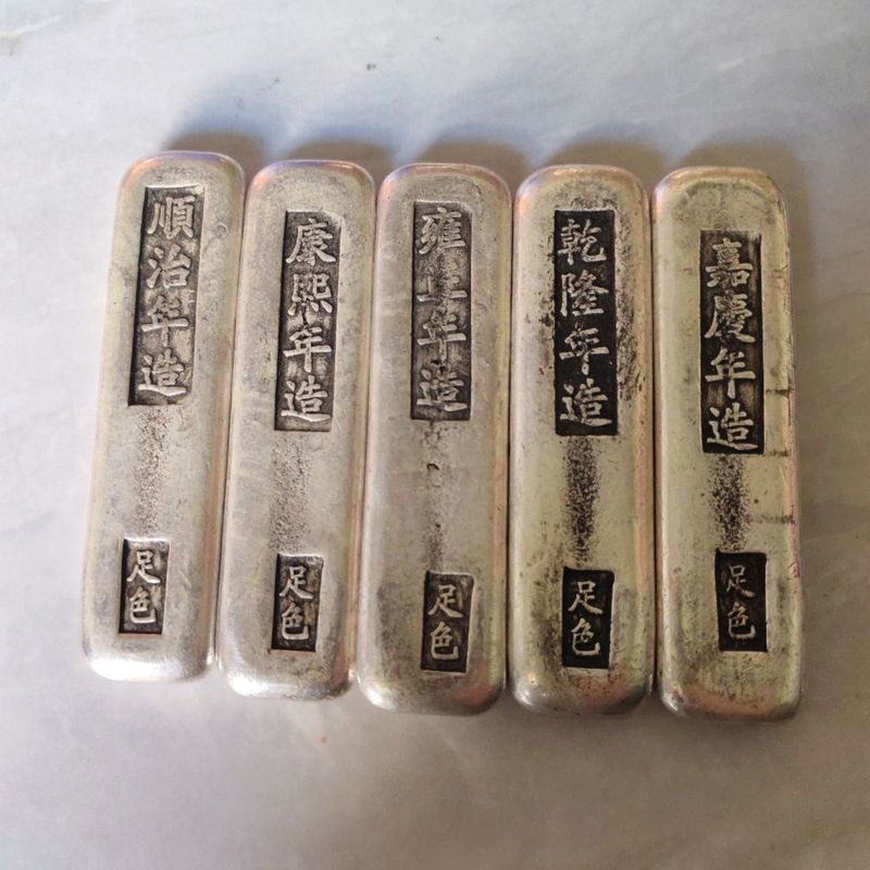 Cổ Tạp Chí Đạo Cụ Retro Bạc Chắc Chắn, Hợp Kim Thủ Công