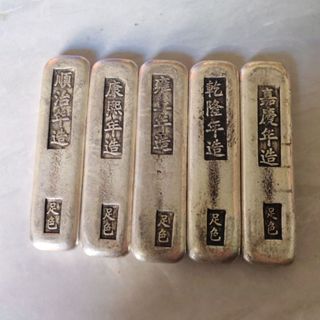 Cổ Tạp Chí Đạo Cụ Retro Bạc Chắc Chắn, Hợp Kim Thủ Công