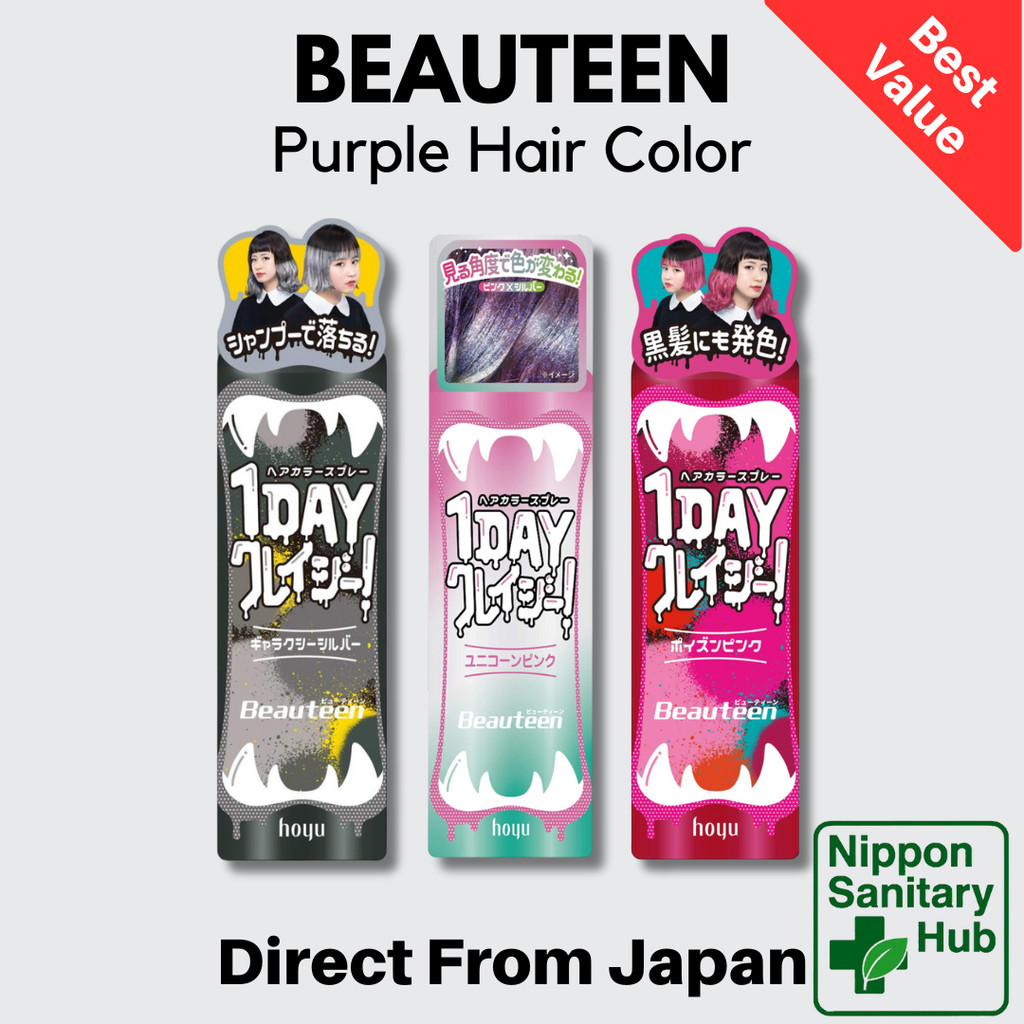 Beauteen One Day Crazy Hair Color Nightmare Purple 35 g 1 pc Japan Authentic