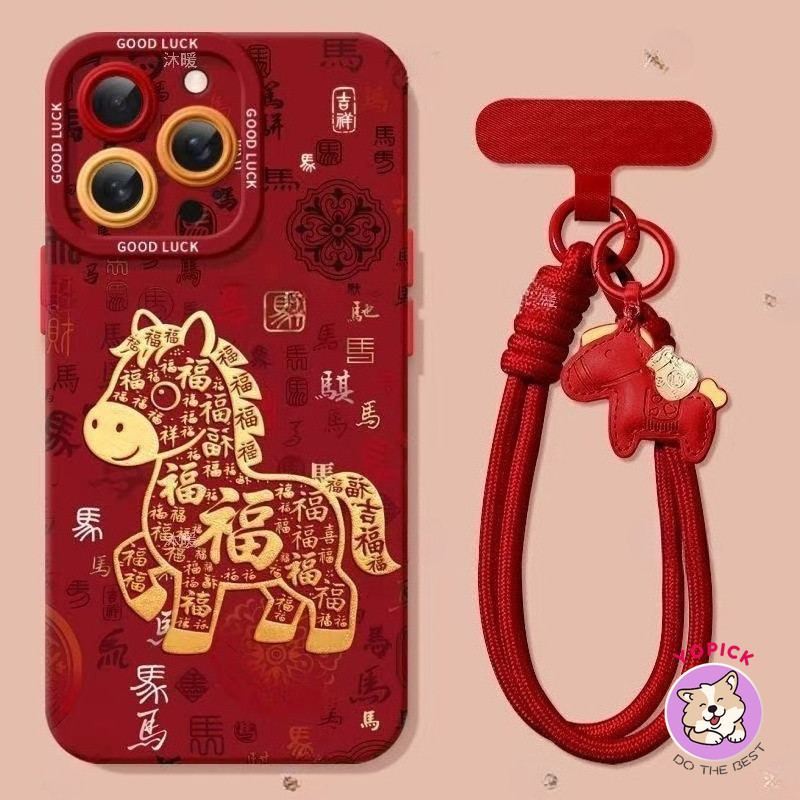 Ốp Điện Thoại Fortune Pony Cho IPhone17 16 15 11 12 13 14 Pro Max 7Plus 16 8 15 PlusS Max XR X Phim 
