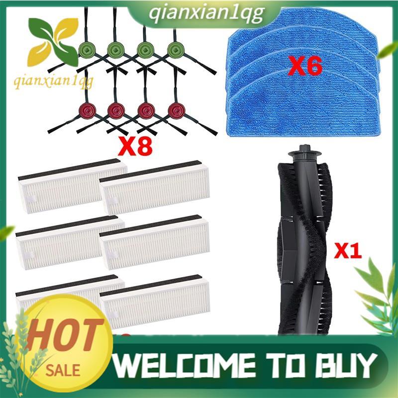 Dành Cho G8000 / G8000 Pro, G20 / G20 Pro, 3 Phần 3S Bàn Chải Bên Chính Bộ Lọc Hepa Vải Lau Nhà