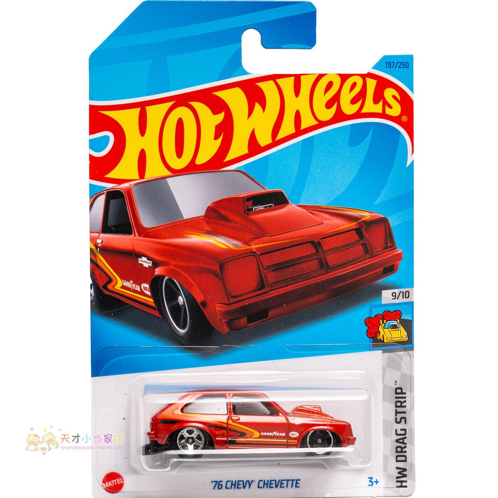 Không. 197 '76 CHEVY CHEVETTE Chevrolet Red Mattel Hot Wheels HW DRAG STRI