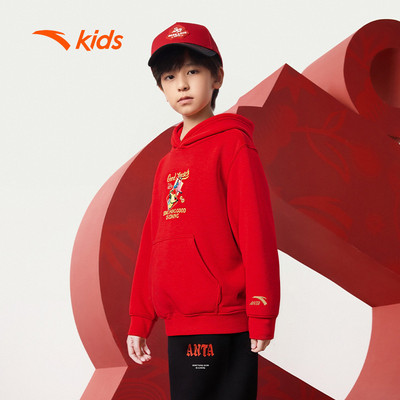 [BST Tết] ANTA Kids Áo Hoodie Thể Thao Bé Trai 3526A8607 Áo tết , áo đi chơi cho bé trai bé gái