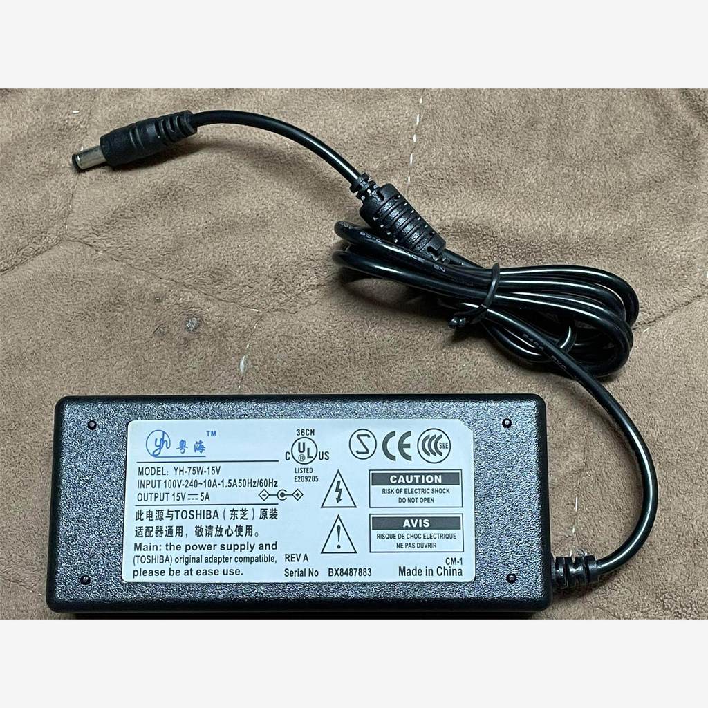 Thích hợp cho máy nghe nhạc đa phương tiện SANSUI SANSUI H2 Bộ chuyển đổi nguồn âm thanh Cáp sạc 15V