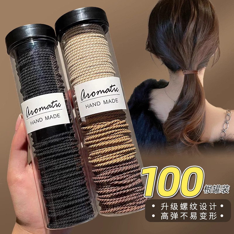Set 100 Hộp Dây Buộc Tóc Cao Su Co Giãn Thời Trang Hàn Quốc - Phụ Kiện Tóc