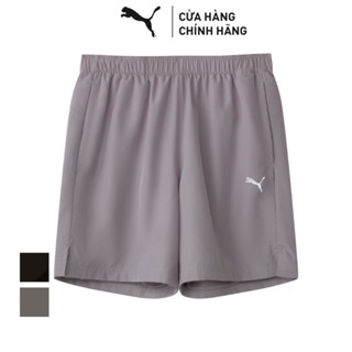 Quần Đùi Tập Luyện Thể Thao PUMA Nam TRAINING ESS 7 SHORT
