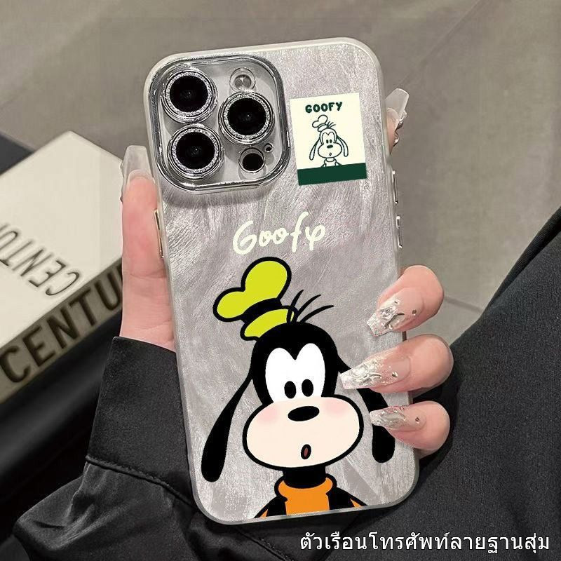 Tên cửa hàng Vỏ Iphone Guffy Iphone17promax17air16pro15plus14 / 13 / 12 / 11-CDYYSJK173