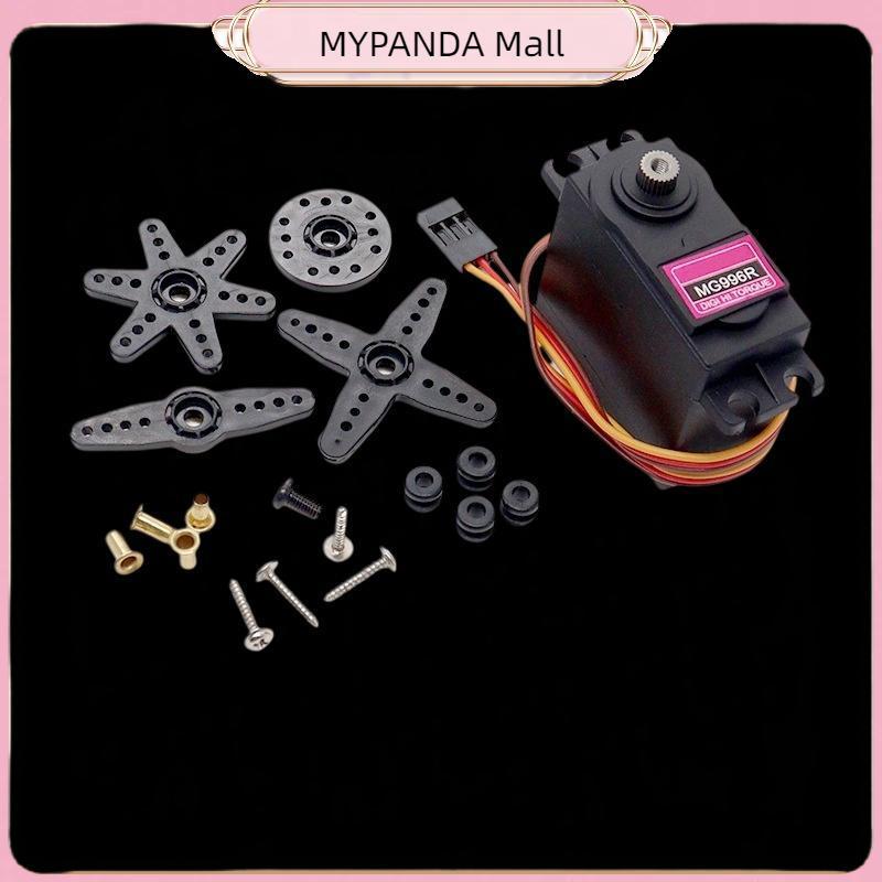 MYPANDA 1 Bộ 180 / 360 Độ Mô Hình Kỹ Thuật Số Máy Bay Xe Robot Tay Lái servo SG90 MG996R Kim Loại se
