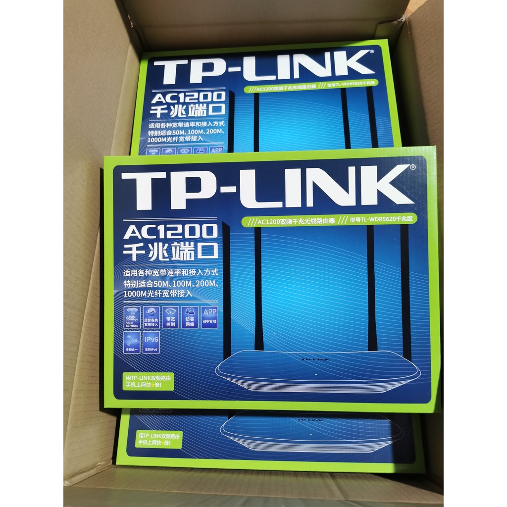 [Huixuan] TP-LINK Niêm phong nhựa WDR5620 Gigabit Bộ định tuyến không dây băng tần kép 5G wifi tốc đ