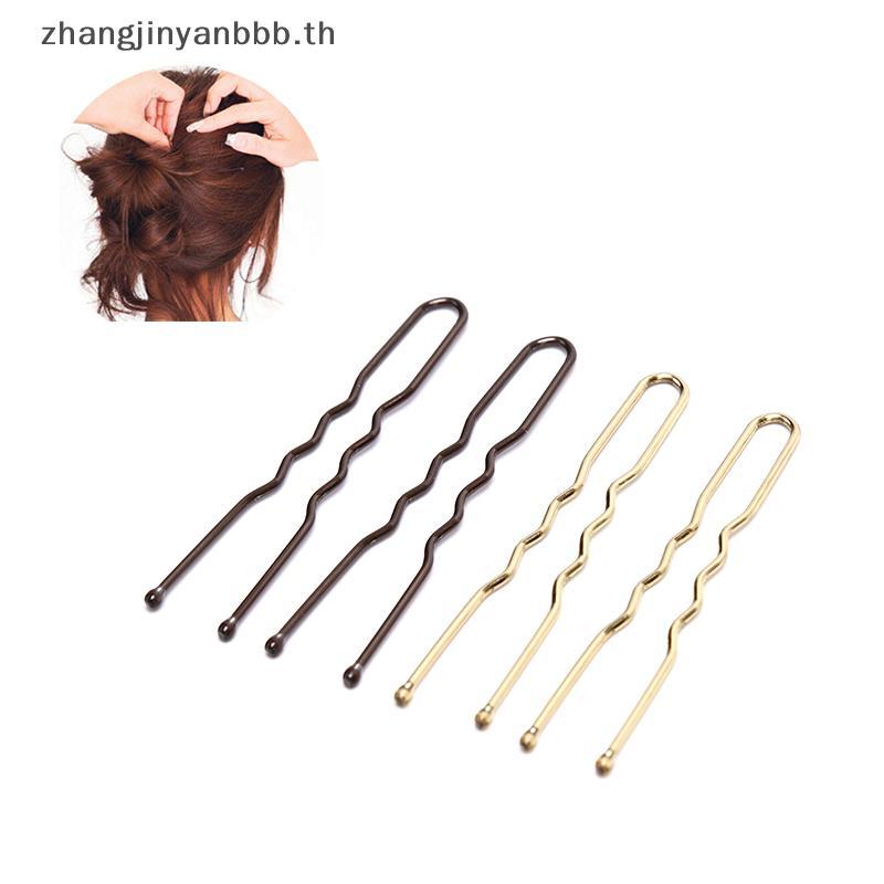 Jinyan 20 Cái / bộ Nữ Hình Chữ U Kẹp Tóc Kẹp Tóc Bobby Chân Kim Loại Barrette.