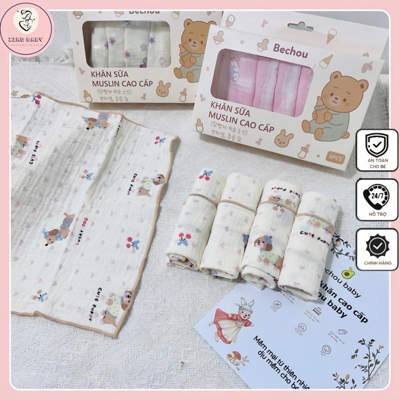 Khăn Sữa Muslin Cao Cấp Bchou (Hộp 6 Chiếc) – Khăn Xô 2 Lớp Cho Bé, Mềm Mại, Thấm Hút Tốt