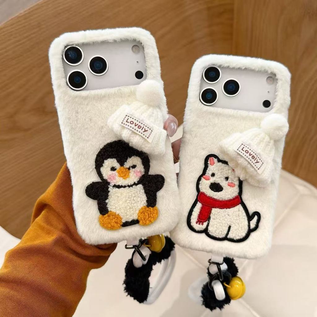 Mùa Thu Đông Hoạt Hình Sang Trọng Mũ Chim Cánh Cụt Chó Thích Hợp Cho iPhone17ProMax Ốp Điện Thoại 15