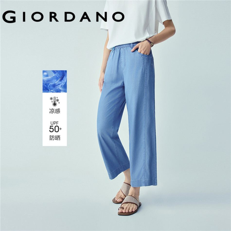 GIORDANO WOMEN Cooling sun protection ankle length jeans 13426226