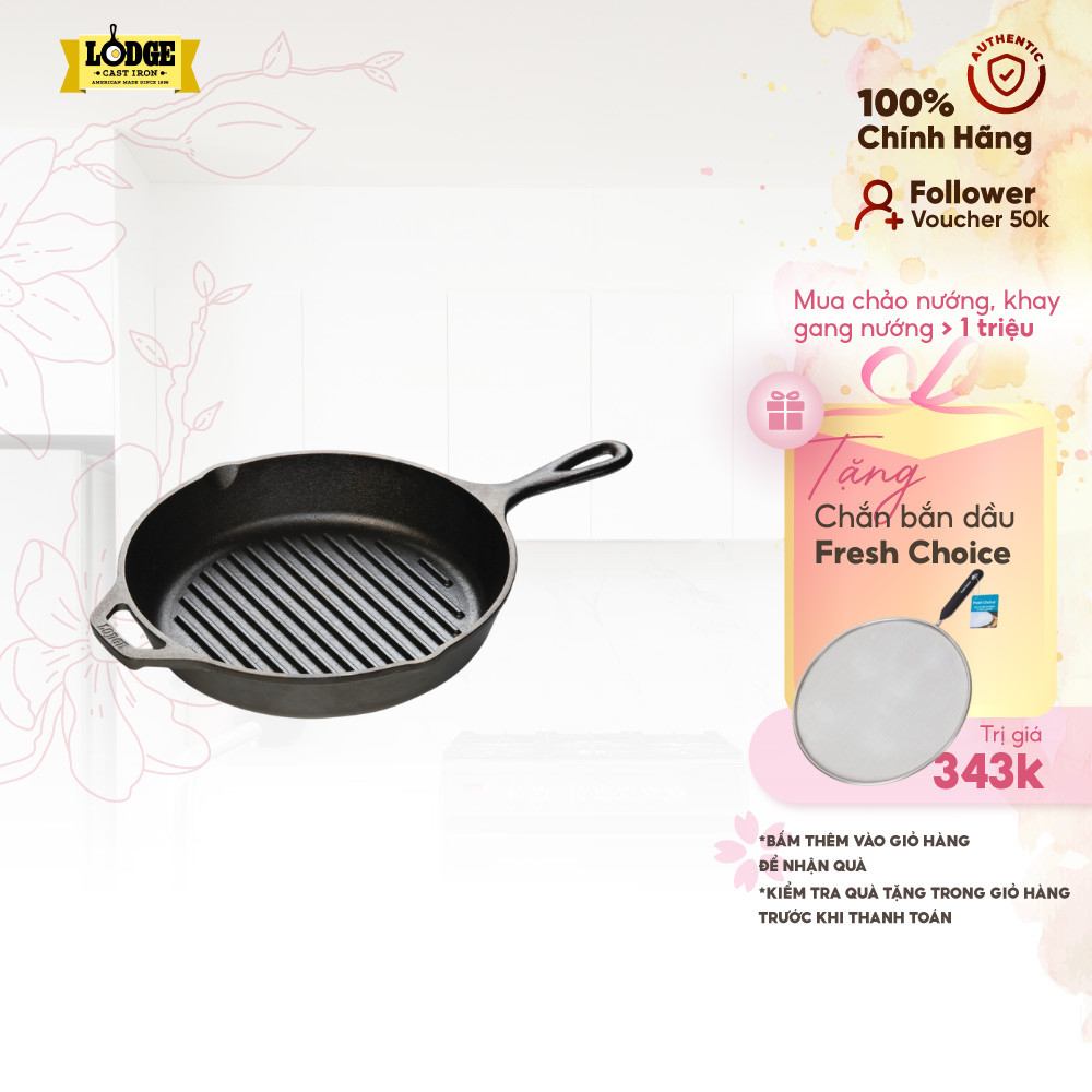 Lodge - Chảo gang nướng - 26.04cm