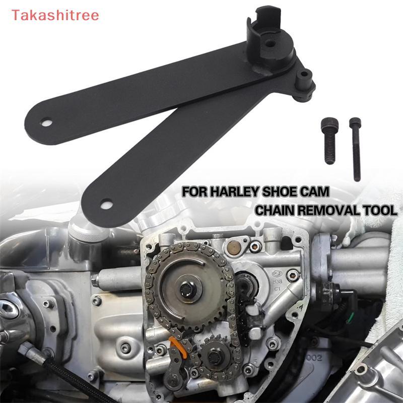 (Takashitree) Dành Cho Giày Harley Dụng Cụ Loại Bỏ Dây Xích Cam FLH FLST FXST FXD Phù Hợp Với TC V-T