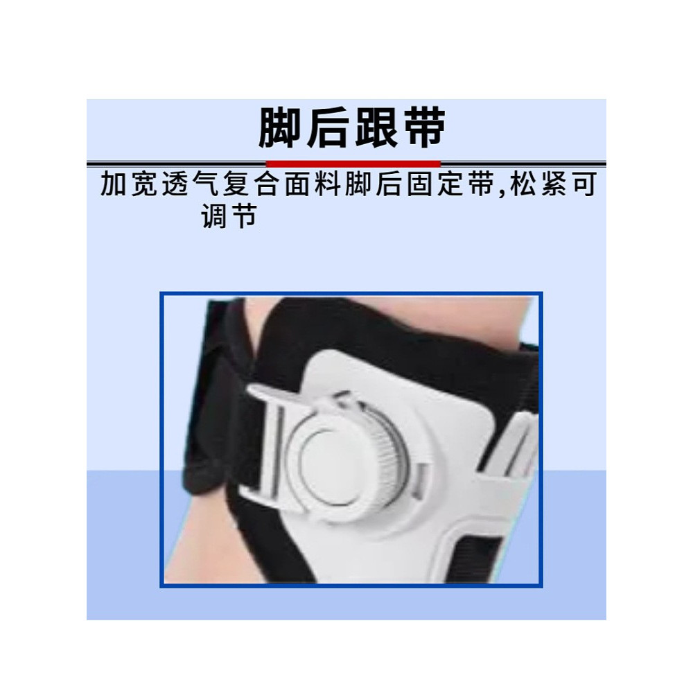 Popular~Foot and ankle orthosis, foot drop and foot inversion orthosis, ankle fixation brace, foot s